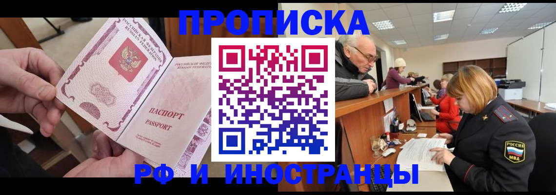 форма 3 в Куртамыше